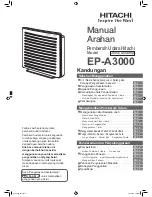 Предварительный просмотр 32 страницы Hitachi EP-A3000 Instruction Manual