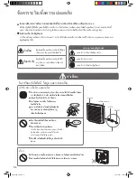 Предварительный просмотр 50 страницы Hitachi EP-A3000 Instruction Manual