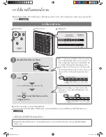 Предварительный просмотр 54 страницы Hitachi EP-A3000 Instruction Manual