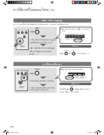 Предварительный просмотр 56 страницы Hitachi EP-A3000 Instruction Manual