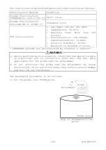 Предварительный просмотр 25 страницы Hitachi EUP-O732T Instruction Manual