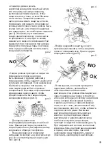 Предварительный просмотр 13 страницы Hitachi EW2800 Instruction Manual