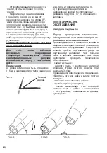 Предварительный просмотр 20 страницы Hitachi EW2800 Instruction Manual