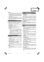 Preview for 27 page of Hitachi FCJ 65S3 Handling Instructions Manual