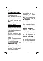 Preview for 42 page of Hitachi FCJ 65S3 Handling Instructions Manual