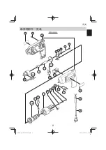 Предварительный просмотр 9 страницы Hitachi FD 10SA Handling Instructions Manual