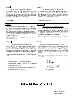 Предварительный просмотр 38 страницы Hitachi FDS10DT Handling Instructions Manual