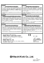 Предварительный просмотр 30 страницы Hitachi FDV 16 Handling Instructions Manual