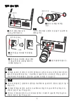 Предварительный просмотр 37 страницы Hitachi FL-K01 User Manual