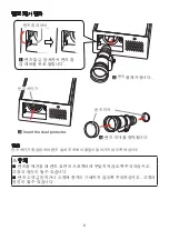 Предварительный просмотр 38 страницы Hitachi FL-K01 User Manual