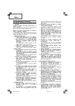 Preview for 30 page of Hitachi G 10SS Handling Instructions Manual