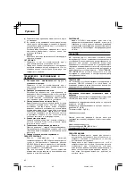 Preview for 66 page of Hitachi G 10SS Handling Instructions Manual