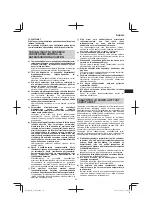 Preview for 65 page of Hitachi G 12VA Handling Instructions Manual