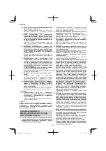 Preview for 78 page of Hitachi G 12VA Handling Instructions Manual