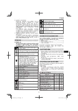 Preview for 81 page of Hitachi G 12VA Handling Instructions Manual