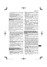 Preview for 141 page of Hitachi G 12VA Handling Instructions Manual