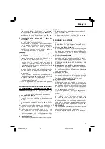 Предварительный просмотр 23 страницы Hitachi G 13SQ Handling Instructions Manual