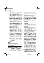 Предварительный просмотр 26 страницы Hitachi G 13SQ Handling Instructions Manual