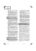 Предварительный просмотр 64 страницы Hitachi G 13SQ Handling Instructions Manual