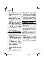 Предварительный просмотр 52 страницы Hitachi G 13YC Handling Instructions Manual