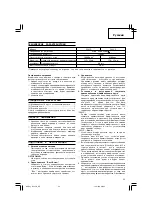 Предварительный просмотр 53 страницы Hitachi G 13YC Handling Instructions Manual