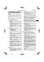 Предварительный просмотр 49 страницы Hitachi G 14DSL Handling Instructions Manual