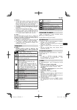 Предварительный просмотр 75 страницы Hitachi G 14DSL Handling Instructions Manual