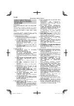 Предварительный просмотр 78 страницы Hitachi G 14DSL Handling Instructions Manual