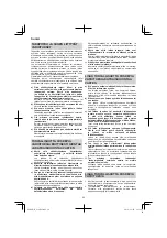 Предварительный просмотр 80 страницы Hitachi G 14DSL Handling Instructions Manual