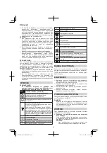 Предварительный просмотр 90 страницы Hitachi G 14DSL Handling Instructions Manual