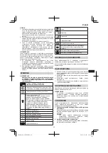 Предварительный просмотр 99 страницы Hitachi G 14DSL Handling Instructions Manual