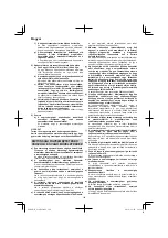 Предварительный просмотр 104 страницы Hitachi G 14DSL Handling Instructions Manual