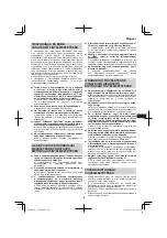 Предварительный просмотр 105 страницы Hitachi G 14DSL Handling Instructions Manual