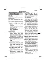 Предварительный просмотр 111 страницы Hitachi G 14DSL Handling Instructions Manual