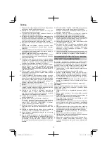 Предварительный просмотр 114 страницы Hitachi G 14DSL Handling Instructions Manual