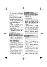 Предварительный просмотр 164 страницы Hitachi G 14DSL Handling Instructions Manual