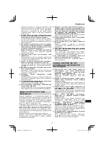 Предварительный просмотр 171 страницы Hitachi G 14DSL Handling Instructions Manual