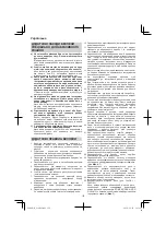 Предварительный просмотр 172 страницы Hitachi G 14DSL Handling Instructions Manual