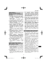 Предварительный просмотр 181 страницы Hitachi G 14DSL Handling Instructions Manual