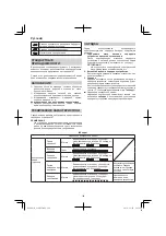 Предварительный просмотр 184 страницы Hitachi G 14DSL Handling Instructions Manual