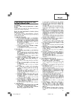 Предварительный просмотр 33 страницы Hitachi G 18SCY Handling Instructions Manual