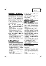 Предварительный просмотр 35 страницы Hitachi G 18SCY Handling Instructions Manual