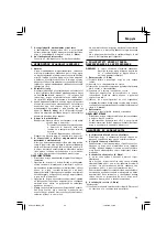 Предварительный просмотр 37 страницы Hitachi G 18SCY Handling Instructions Manual