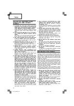 Предварительный просмотр 46 страницы Hitachi G 18SCY Handling Instructions Manual