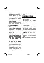 Предварительный просмотр 54 страницы Hitachi G 18SCY Handling Instructions Manual