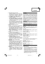 Предварительный просмотр 57 страницы Hitachi G 18SCY Handling Instructions Manual