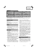 Preview for 63 page of Hitachi G 18SH2 Handling Instructions Manual