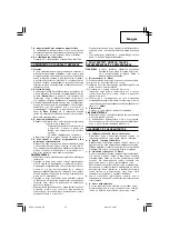 Preview for 35 page of Hitachi G 18SS Handling Instructions Manual