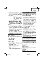 Preview for 47 page of Hitachi G 18SS Handling Instructions Manual