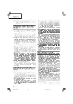 Preview for 64 page of Hitachi G 18SS Handling Instructions Manual